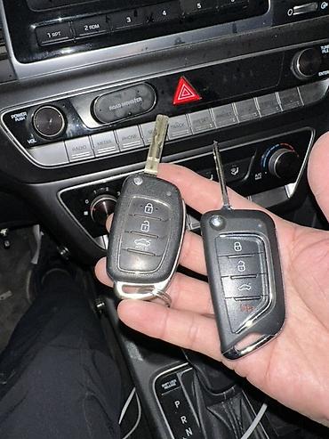 дубликат ключа: Изготовление и программирование автомобильных ключей и брелоков - — 3