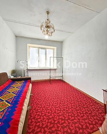 отель бишкек: 🏫Продается квартира в г. Шопоков 🟡Комнаты: 5 🟡Этаж: 1 🟡Инфраструктура — 6