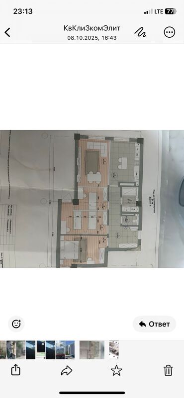 квартиры в джале: 4 комнаты, 98 м², Элитка, 5 этаж, ПСО (под самоотделку)