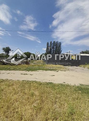кен сай пост: 5 соток, Для строительства — 2