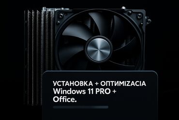 редми ремонт: Профессиональная установка и настройка Windows, macOS и Linux