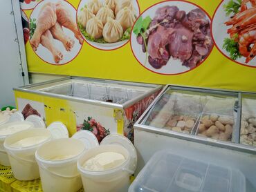 Кухонные плиты и варочные поверхности: Стеклянный морозильник