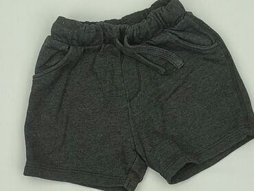 brixton bielizna termoaktywna: Shorts, 1.5-2 years, 92, condition - Very good