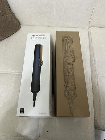 Düzləşdiricilər və ütüfenlər: Ütü fen Dyson, 80 - 140 °C, Yeni, Ünvandan götürmə — 7