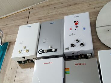 ev qizdiricilari: Divar tipli su qızdırıcısı müxtəlif markalarla, məişət istifadəsi üçün