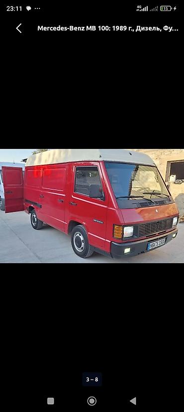 krone sd: Mercedes-Benz MB 100 (1989), дизель, фургон. - Кузов — 3