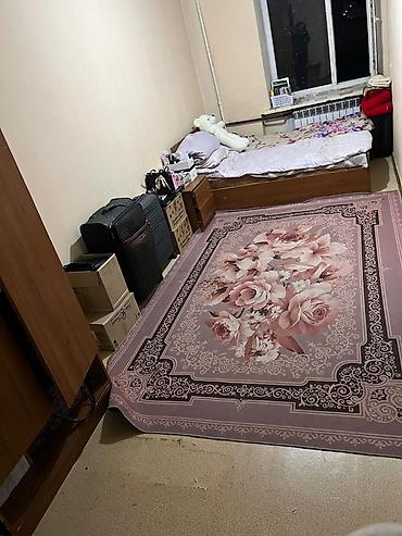 Ковры и паласы: Ковер — 4