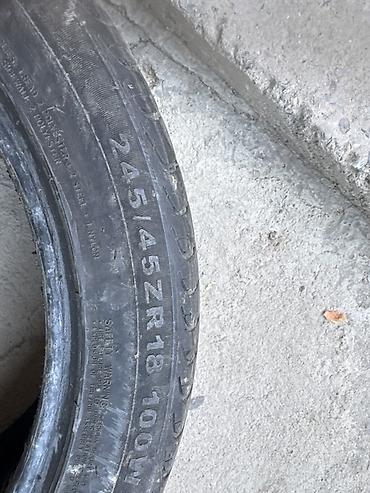 245 35 19 шина: Летняя шина SMARTYRE 245/45 ZR18 100W - Размер: 245/45 ZR18 - Индекс — 4