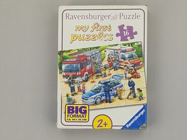 koszulki dla 11 latki: Puzzles for Kids, condition - Very good