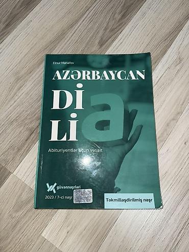 Книги и журналы: Yep yenidir, yazılmayıb “Azərbaycan Dili – Abituriyentlər üçün — 1