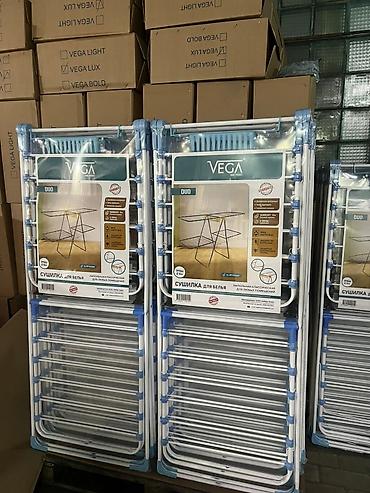 Сушилки: Сушилка, цвет - Белый — 4