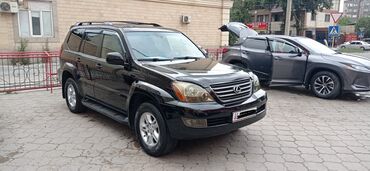 Lexus: Lexus GX: 2006 г., 4.7 л, Автомат, Газ, Внедорожник