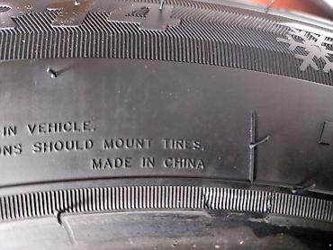 daewoo lanos 1: Шины 185 / 65 / R 14, Зима, Новый, Пара, Легковые, Китай, Goform — 3