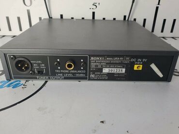 Mikrofonlar: İşlənmiş Radio Mikrofon Akg — 8