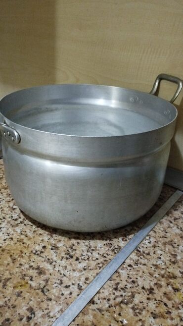 aydın rzayev samovar: Б/у Электрический Самовар, 3 л
