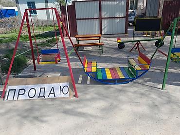 Детские горки: Детская горка Для улицы, Металл, Новый — 9