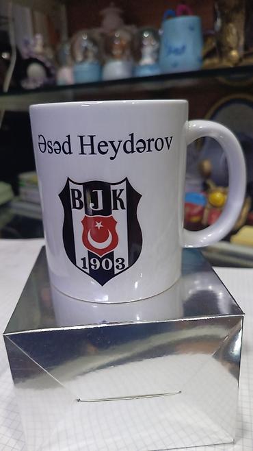 Ev və bağ: Fincanlar, rəng - Ağ, Keramika, 1 əd, 200 ml — 4
