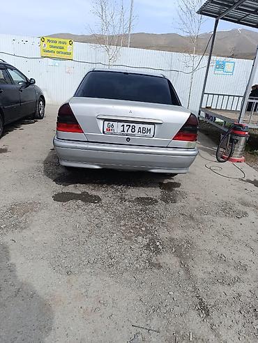 w124 кондиционер: Mercedes-Benz C-Class: 1998 г., 1.8 л, Механика, Бензин, Седан — 2