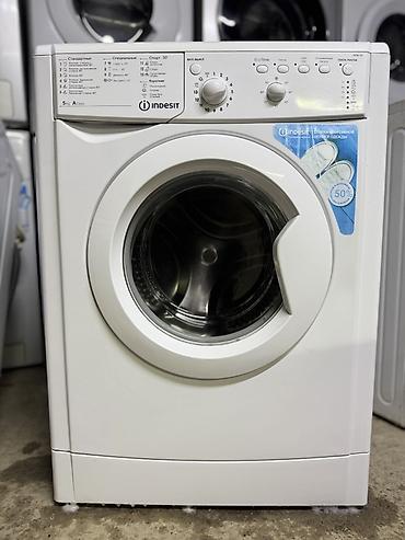Стиральная машина Indesit, фронтальная загрузка. Характеристики и