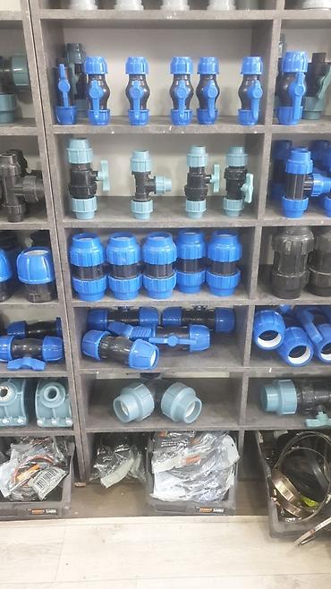 Регулирующие краны: Материал: Пластик, Диаметр резъбы: 15 мм at lalafo.kg — 3 Регулирующие краны: Материал: Пластик, Диаметр резъбы: 15 мм — 3