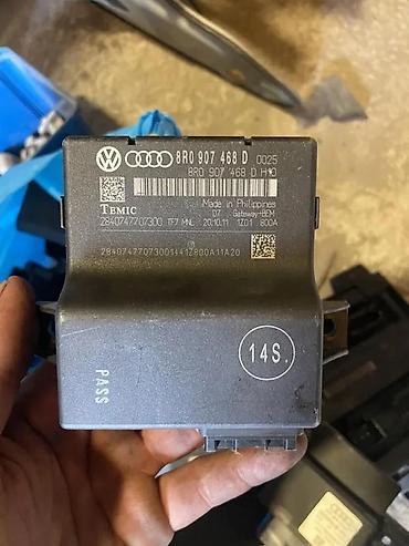 audi 100 turbo: AUDI A4 A5 Q5 GATEWAY GEJTVEJ 8R0907468D | Audi vw delovi 06******** — 2
