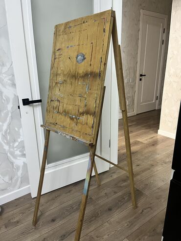 дорожка для дома: Мольберт. 500 сом