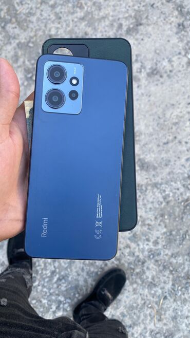 naxçıvan elanları telefon: Xiaomi 12, 128 GB, rəng - Bej