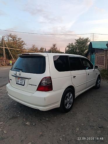 одиссей 3 куба: Honda Odyssey: 2002 г., 2.3 л, Автомат, Газ, Минивэн — 2