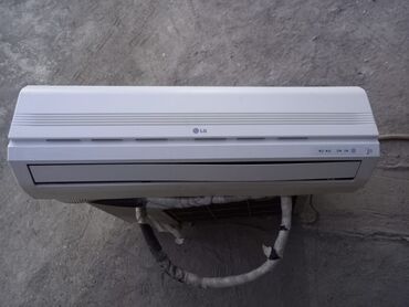 kondisioner aparatı: Kondisioner LG, İşlənmiş, 40-45 kv. m, Kredit yoxdur, Pulsuz quraşdırılma