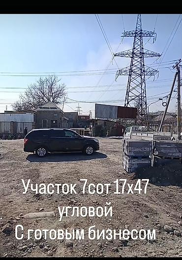 лебединовке: 7 соток, Для строительства, Красная книга, Тех паспорт — 2