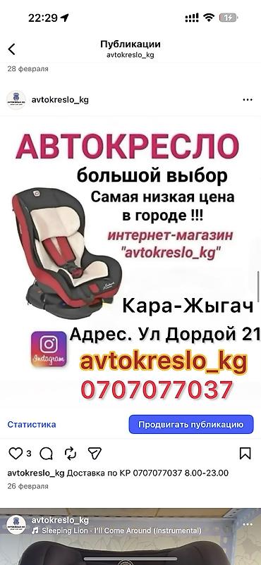 Детские качели: Игрушки Новая все Качеля Батут Качели Горка Синий трактор Стол и — 9