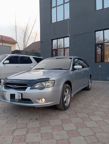 прос: Subaru Legacy: 2004 г., 2 л, Автомат, Бензин, Универсал