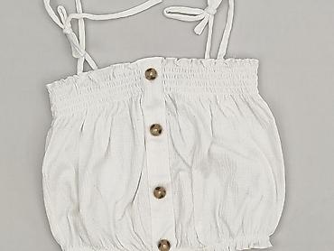 hm 2000s: H&M Divided, Top damski, rozmiar XS — 1