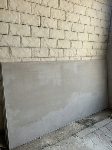 Digər tikinti materialları: Salam, Betopan Satilir,Ölçüləri: 1.25m x 2.50m x10mm. 5 eded