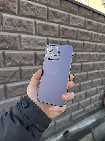 Apple iPhone: IPhone 14 Pro Max, Б/у, 256 ГБ, Deep Purple, Защитное стекло, Чехол, 85 % — 10