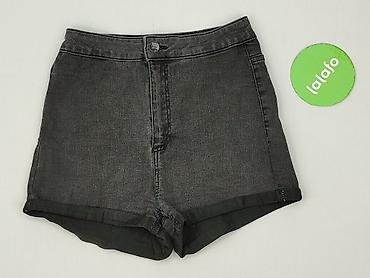 spodnie hello kitty cropp: Cropp, Szorty damskie, rozmiar S — 2