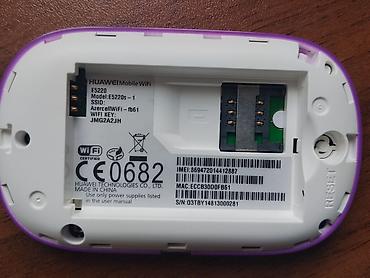 azercell wifi modem: Huawei portativ Wi‑Fi modem (MiFi) – Azercell 3GMAX brendli — 5