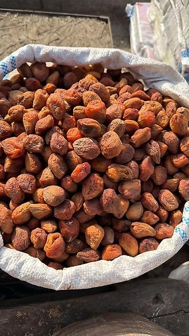 Сухофрукты, орехи, снеки: Сухофрукты оптом и в розницу Арахис и курага (сушёный абрикос) - — 6