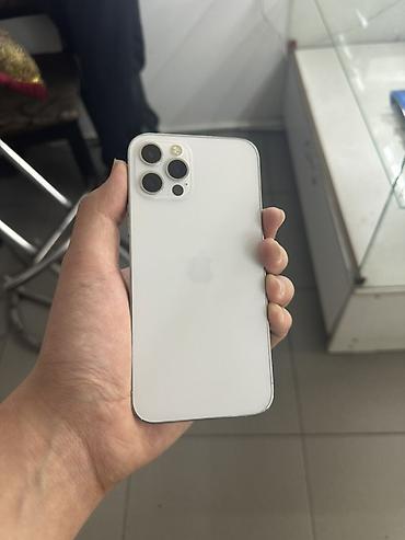 Apple iPhone: IPhone 12 Pro, Белый — 1