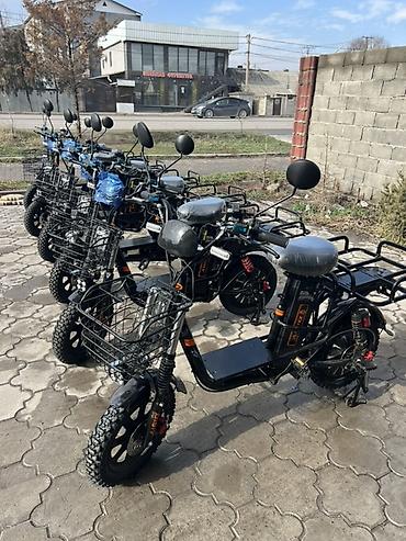 Электровелосипеды: Электровелосипед — 2