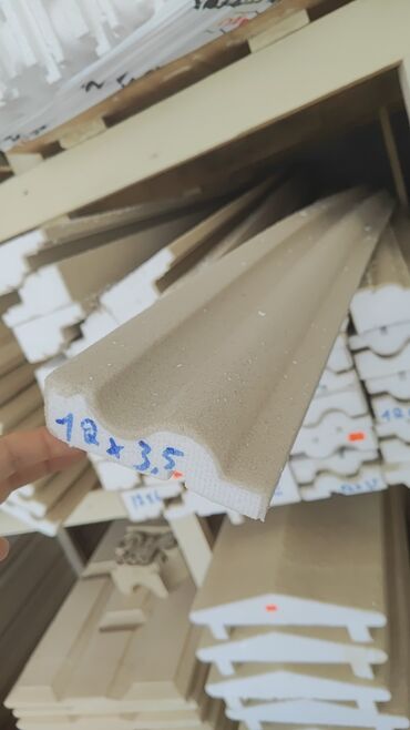 kilo ver чай: 12 x 3.5 sm ölçülərində olan bej rəngli dekorativ bordür. Divar və ya