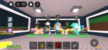 песочница купить: 💥 Продам броенротов за 79 Robux! 💥 🔥 В наличии мощные и редкие