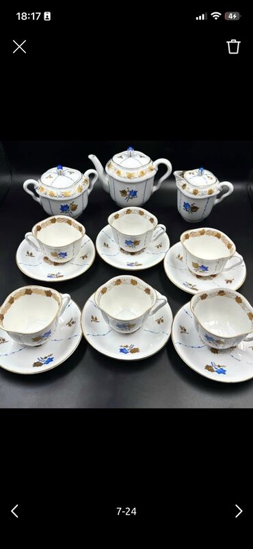 Çay dəstləri və servizlər: Çay dəsti, Farfor -da lalafo.az — 13 Çay dəstləri və servizlər: Çay dəsti, Farfor — 13