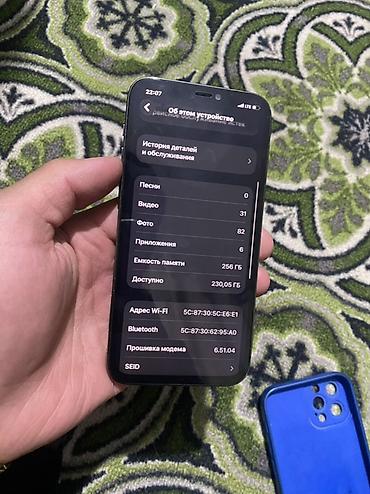 стекла бу: IPhone 12 Pro, 256 ГБ, цвет Graphite Косяк 1х камера титрейт кришка — 1