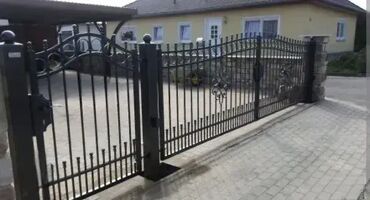 Ležaljke i ljuljaške: Novo, O trošku prodavca — 8