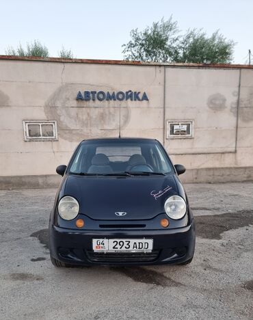 трос для машины цена: Daewoo Matiz: 2010 г., 0.8 л, Механика, Бензин, Хэтчбэк