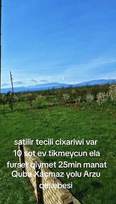 ev xacmaz: 10 sot, Tikinti, Kupça (Çıxarış) — 4