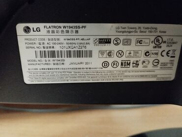 Monitorlar: LG Flatron W1943SS LCD monitor - Ekran diaqonalı: 18.5" - Format — 10