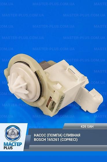 Ремонт стиральных машин: Ремонт стиральных машин Ремонт стиральных машин ремонт стиральной — 18