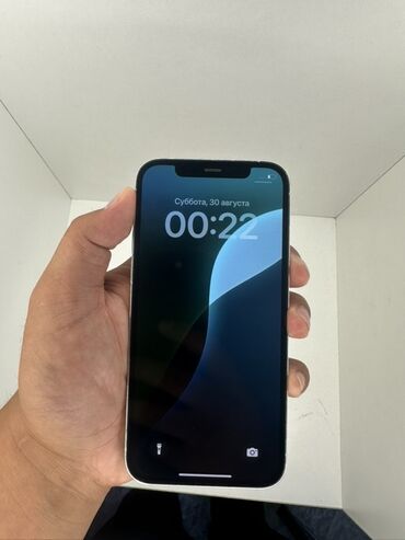 12 про 256 цена бишкек: IPhone 12 Pro, Б/у, 256 ГБ, Серебристый, В рассрочку